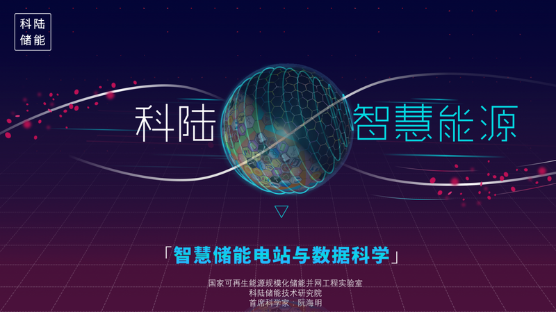 content_1528073097.png content_1528073097.png