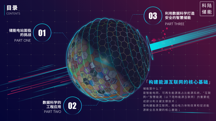 content_1528073239.png content_1528073239.png