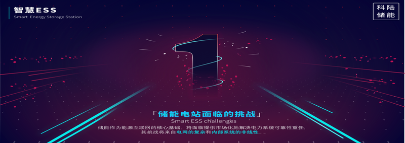 content_1528073279.png content_1528073279.png