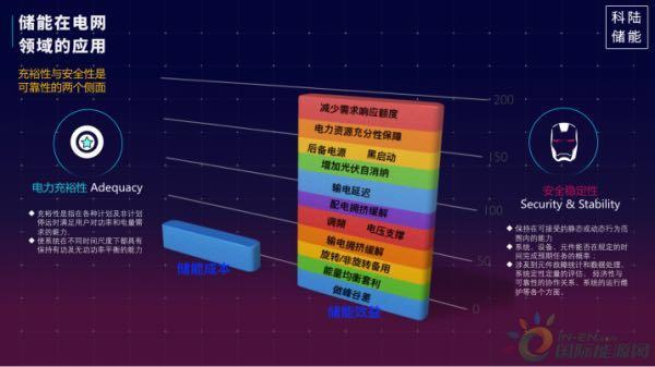 content_1528073321.jpg content_1528073321.jpg