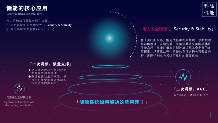 content_1528073398.png content_1528073398.png