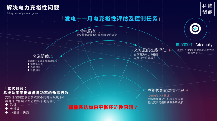 content_1528073424.png content_1528073424.png