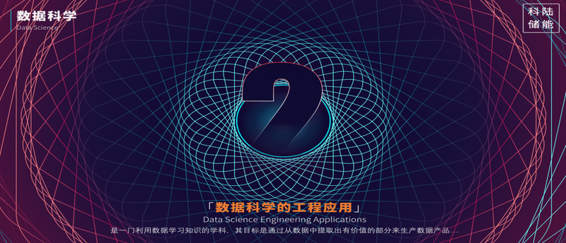 content_1528073486.png content_1528073486.png