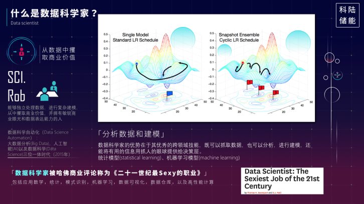 content_1528073598.png content_1528073598.png