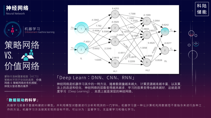 content_1528073619.png content_1528073619.png