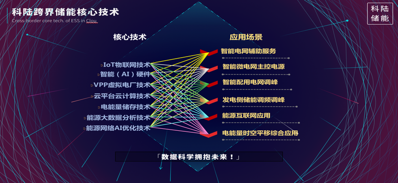 content_1528073677.png content_1528073677.png