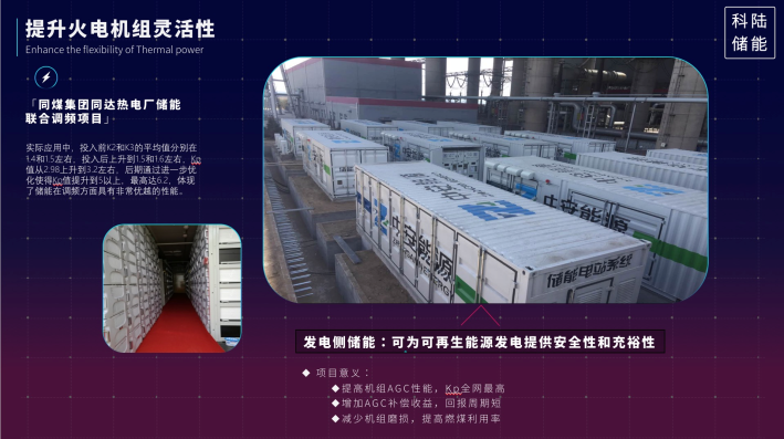 content_1528073730.png content_1528073730.png