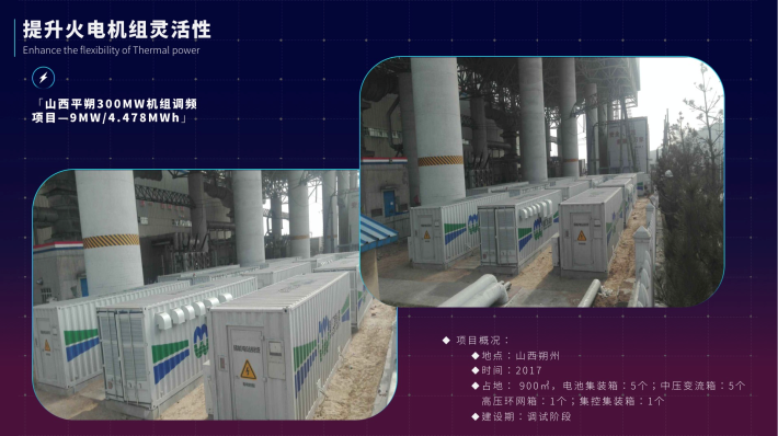 content_1528073750.png content_1528073750.png