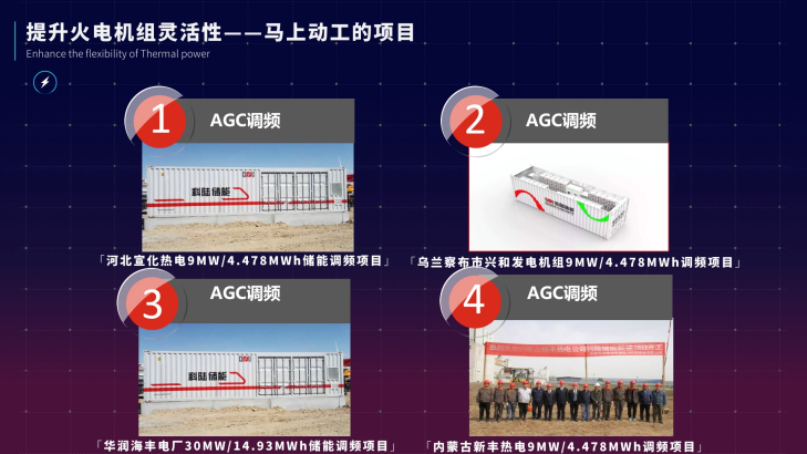 content_1528073785.png content_1528073785.png